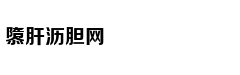 Nàng thơ mới củ